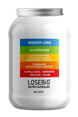 LOSEBiG CAPS - Creates satiety - Eats less - With Glucomannan, Berberine, Psyllium - Image 2
