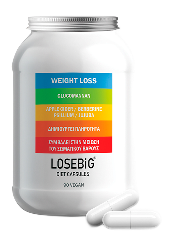 processed image 6 1 e1771934410513