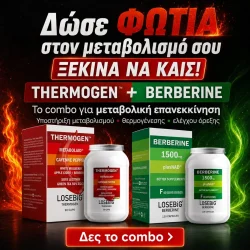 Losebig Metabolic Reset Combo - Image 3