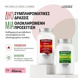Losebig Metabolic Reset Combo - Image 4