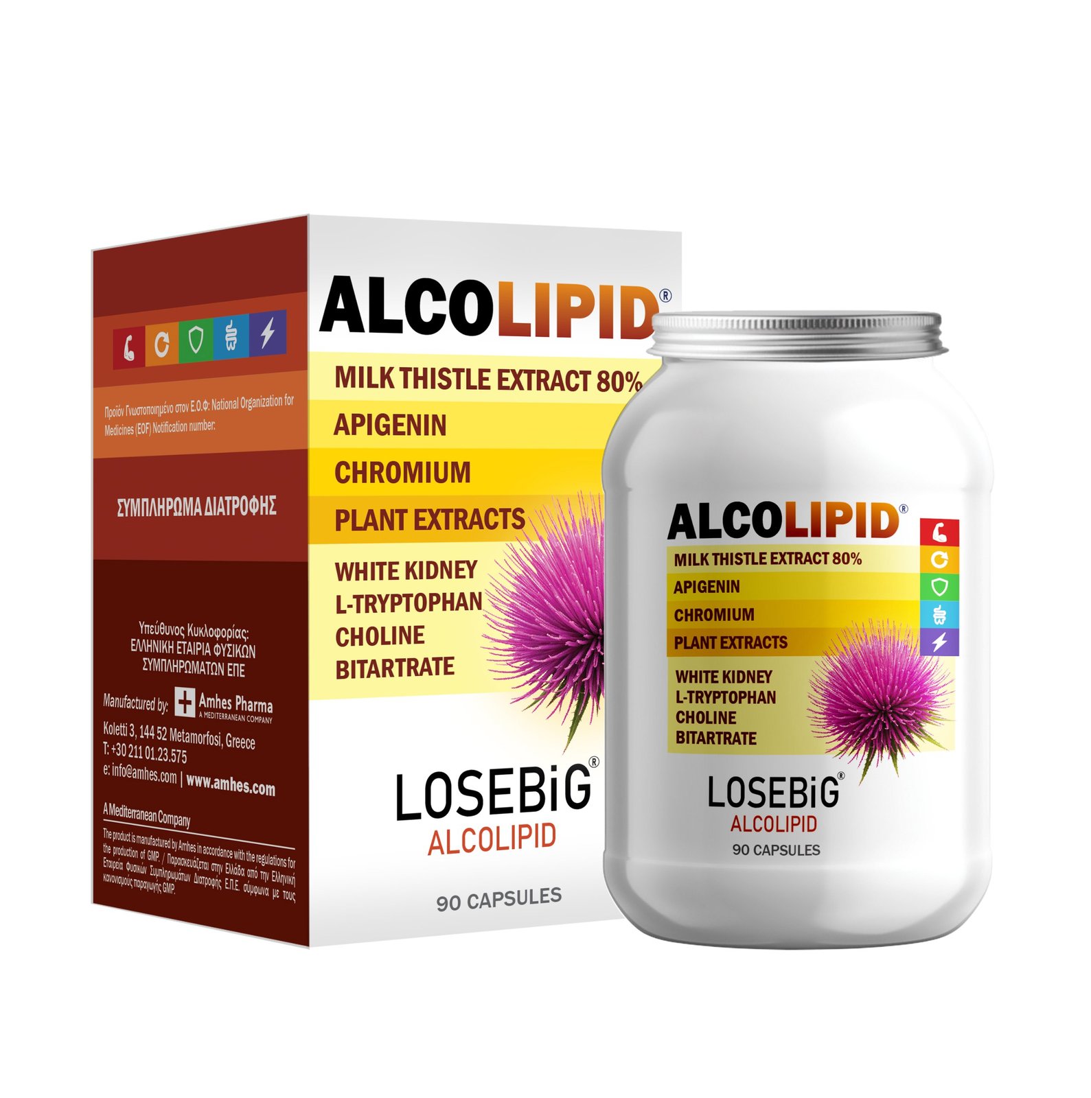 losebig-alcolipid-90-caps LOSEBiG ALCOLIPID - Υποστήριξη Ήπατος & Μεταβολισμού Λιπιδίων - Με Γαϊδουράγκαθο 80% Σιλυμαρίνη, Χολίνη, Απιγενίνη, Χρώμιο - Image 1