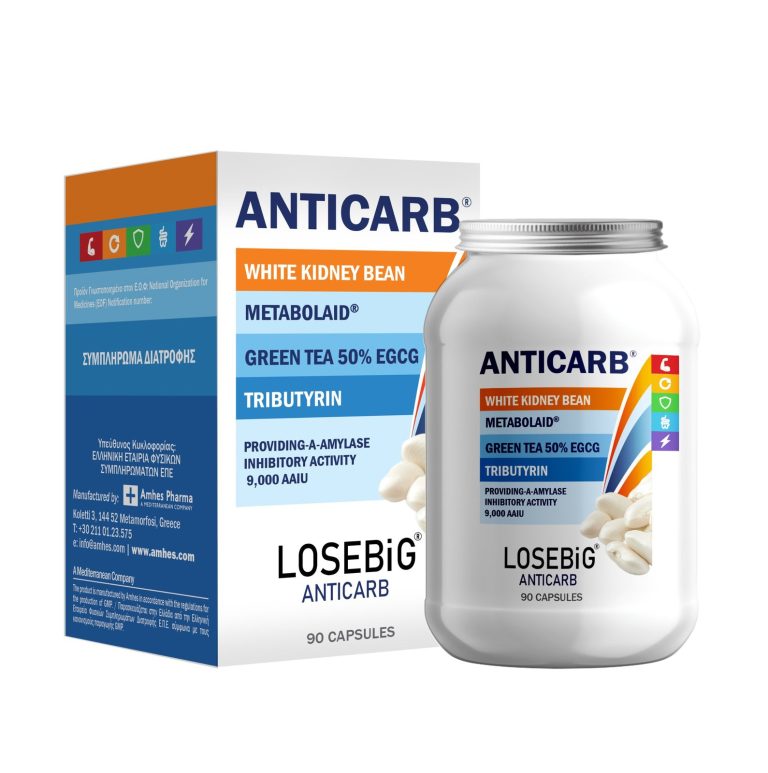 losebig anticarb 90 caps