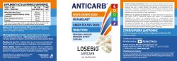 LOSEBiG ANTICARB - Για τα Γεύματα με Υδατάνθρακες - Με Λευκό Φασόλι 9.000 AAIU, Metabolaid®, Πράσινο Τσάι EGCG, Τριβουτυρίνη - Image 2